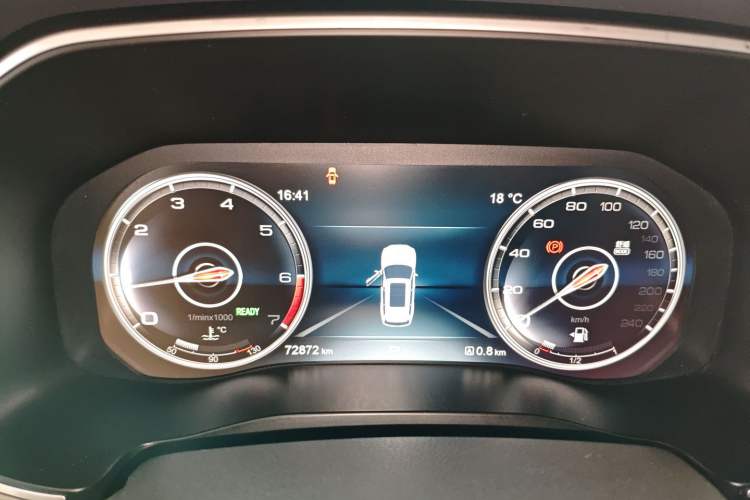 Used Hongqi HS7 2021 2.0T DCT Two-Wheel Drive Smart Connect Flagship Edition
