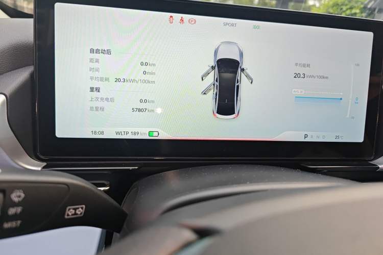 Used XPeng P5 2022 460E+