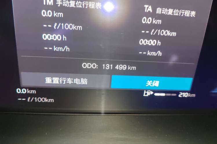 Used Volvo S90 2022 B5 Zhiyuan Luxury Edition