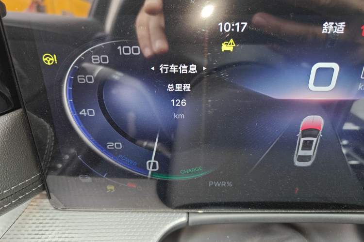 Used Hongqi H5 2023 1.5T HEV Smart Connect Flagship Edition
