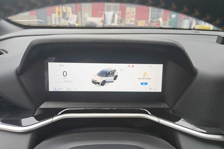 Used Geely Auto Coolray 2025 Bin Yue L 1.5T DCT Starlight Edition
