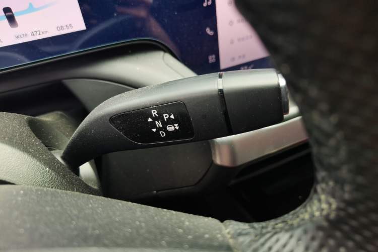 Used XPeng P7 2022 670N+ Gear Lever