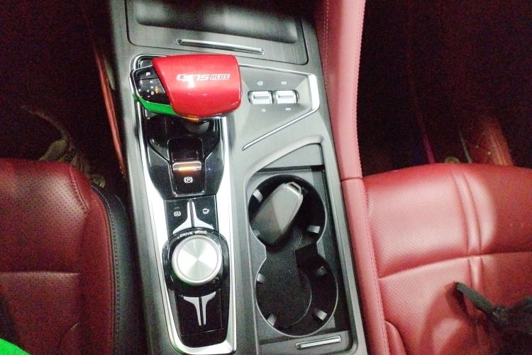 Used CHANGAN CS75 PLUS 2020 2.0T Automatic Pilot Version
