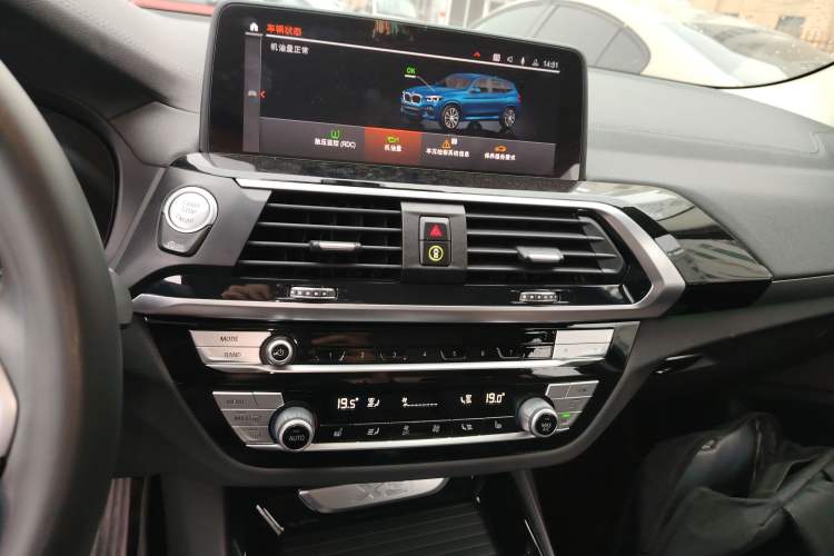 Used BMW X3 2021 xDrive25i M Sport Package Audio And AC Panel