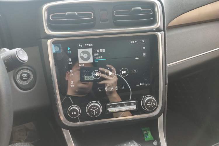 Used Lynk & Co 01 2017 2.0T Two-Wheel Drive Pro Edition