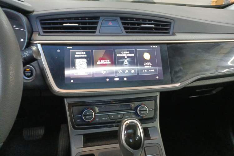 Used Geely Auto Emgrand GL 2021 UP 1.4T CVT Leading Edition