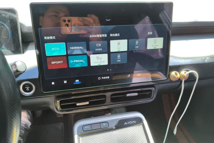 Used AION Y 2021 70 Intelligent Dynamic Edition