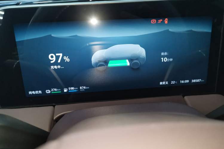 Used Leapmotor C11 2023 Extended-Range 285 Comfort Edition Instrument Cluster