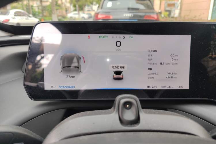 Used XPeng P7 2022 625E
