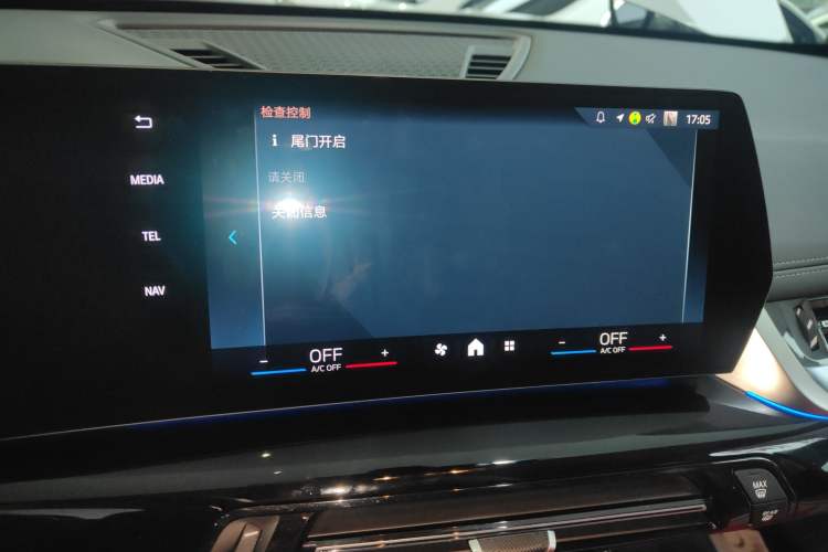 Used BMW X1 2023 sDrive25Li X Design Package Audio And AC Panel