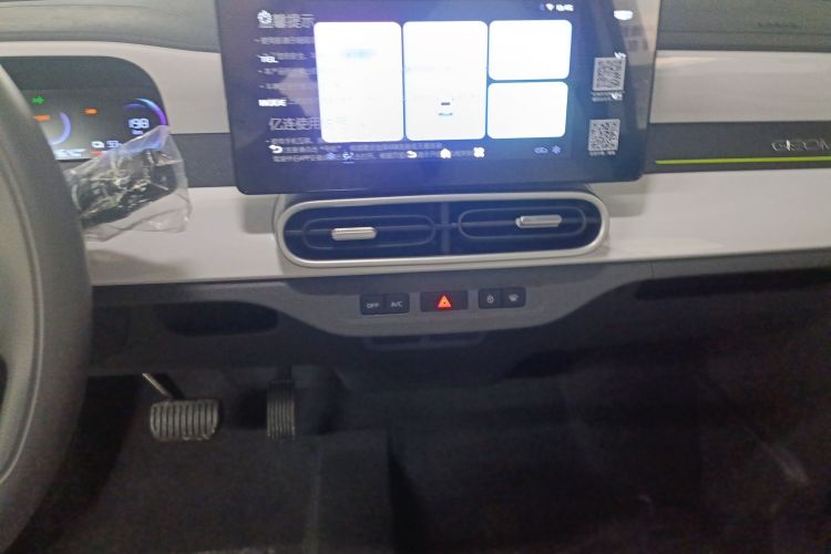 Used Geely Galaxy Panda 2025 210 km – Yuanqi Bear