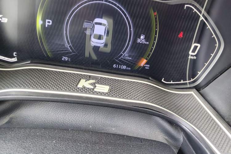 Used Kia K3 2019 1.5L CVT Smart Connectivity Version Odometer Close Up