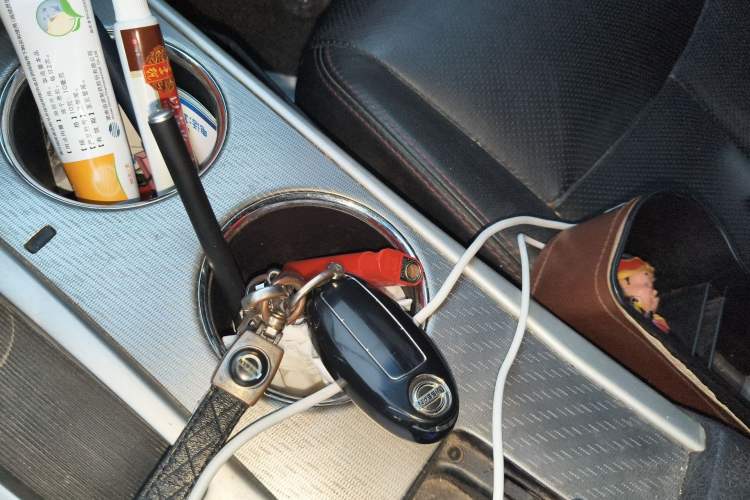 Used Nissan Teana 2016 2.0L XL Comfort Edition Vehicle Key