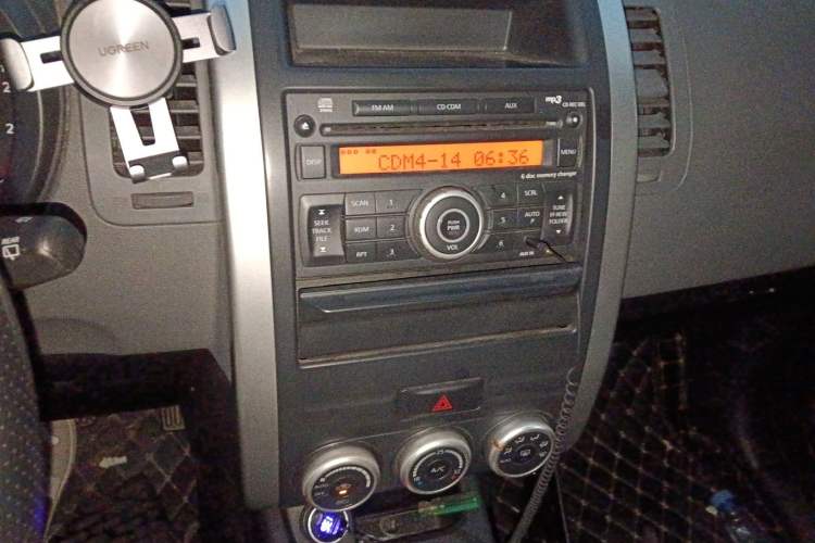 Used Nissan X-Trail 2010 2.5L CVT Luxury Edition 4WD