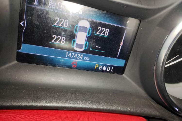 Used Buick Verano 2018 Sedan 20T Dual-Clutch Luxury Model
