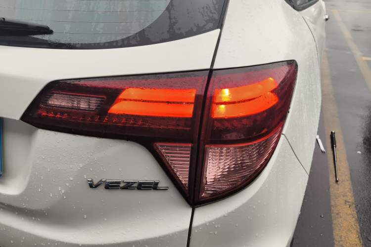 Used Honda Vezel 2015 1.8L CVT 2WD Luxury Model