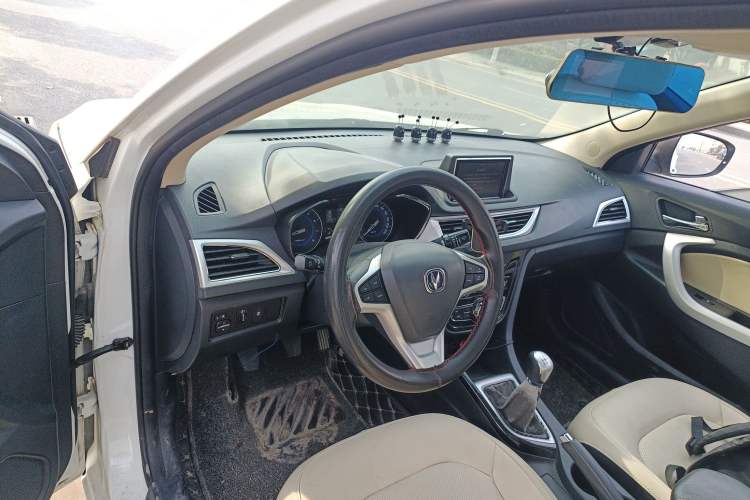 Used CHANGAN Alsvin V7 2016 1.6L Manual Enjoyment Model China V Standard