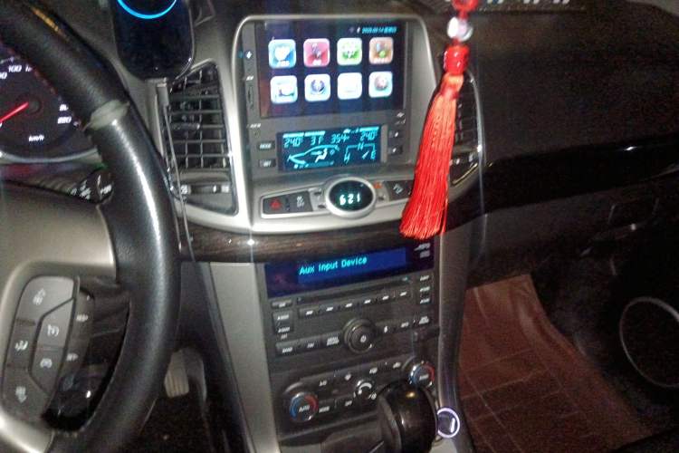 Used Chevrolet Captiva 2015 2.4L 4x4 Flagship Edition 7-Seater
