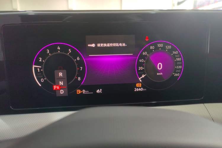 Used Volkswagen Lamando 2024 Lavida L 280TSI DSG Cool & Spicy Edition
