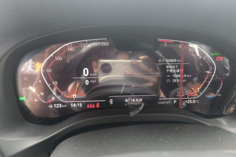 Used BMW X3 2022 xDrive25i M Sport Package