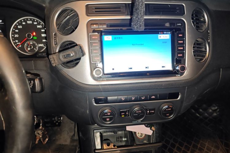 Used Volkswagen Tiguan 2016 280TSI Automatic Two-Wheel Drive Silk Road Comfort Edition