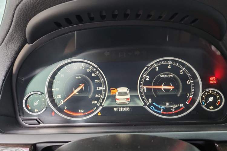 Used BMW 7 Series 2013 730Li Leading Model
