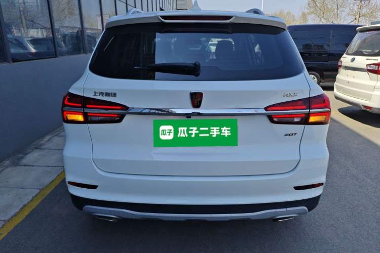 Used Roewe RX5 2020 20T Automatic 4G Connected Million Edition
