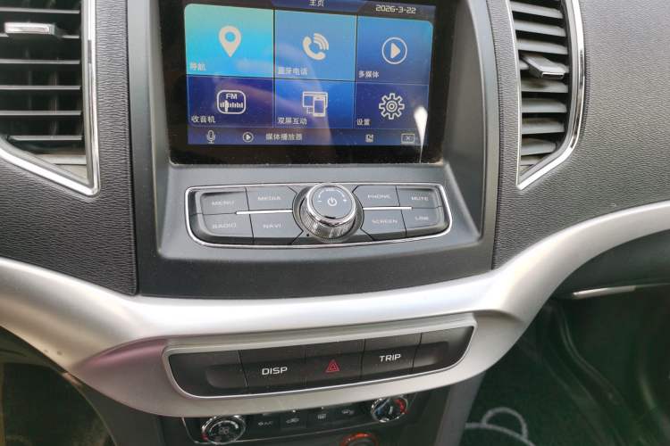 Used Geely Auto Vision 2016 1.5L Automatic Happiness Edition