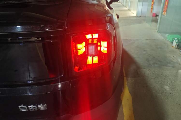 Used JETOUR Freelander 2025 2.0TD Automatic All-Terrain