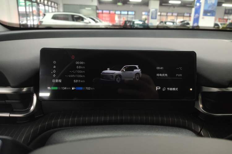 Used AION i60 2026 Model 210 Standard Edition