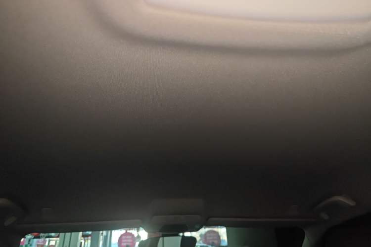 Used BMW 1 Series 2021 Revised 120i M Sport Edition Headliner