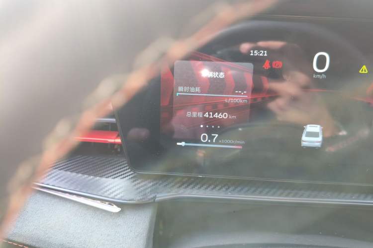 Used Geely Auto Binray 2022 Binrui COOL 1.5T DCT Electric Edition
