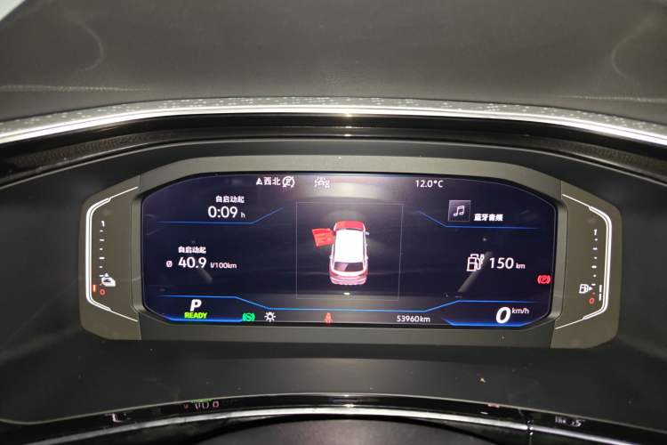 Used Volkswagen Tayron GTE Plug-in Hybrid 2020 1.4T Luxury Model Instrument Cluster