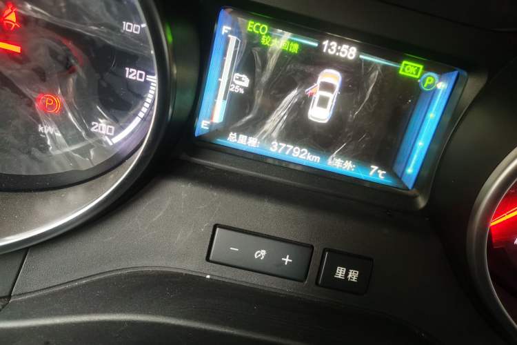 Used BYD Yuan New Energy 2019 EV360 Smart Connect Elite Model