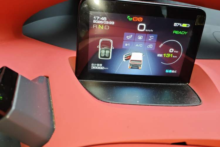 Used Baojun E200 2018 Smart Enjoy Edition