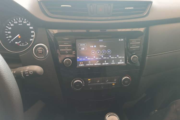 Used Nissan X-Trail 2017 2.0L CVT Comfort Edition 2WD