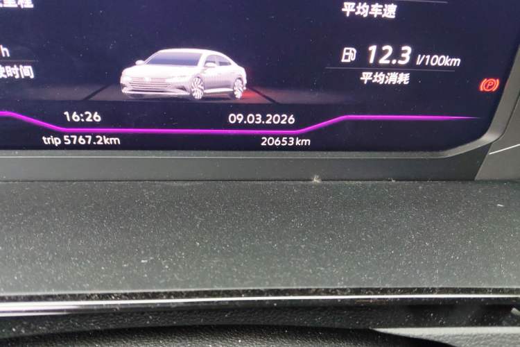 Used Volkswagen FAW-Volkswagen CC 2024 380TSI Brilliant Edition