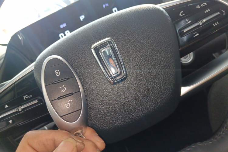 Used Bestune B70 2023 Third Generation 1.5T Automatic Enjoyment Version 70th Anniversary Edition Vehicle Key