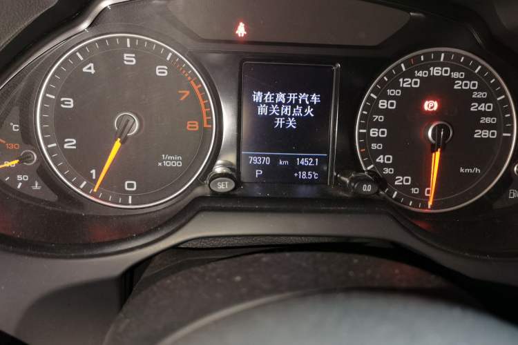 Used Audi Q5 2016 40 TFSI Comfort Model