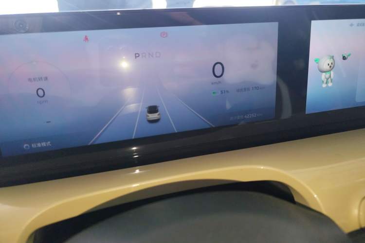 Used Wuling Bingo 2023 333 km Lingxi Connected+ Version
