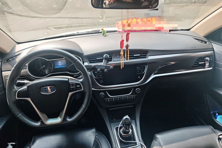 Used Geely Auto Emgrand 2017 Sedan Million Edition 1.5L Manual - Upward Version