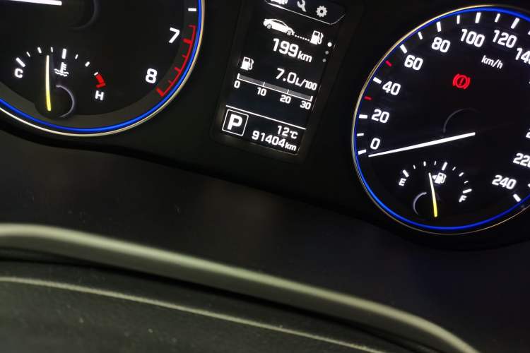 Used Hyundai Mistra 2014 1.8L Automatic Smart GLS
