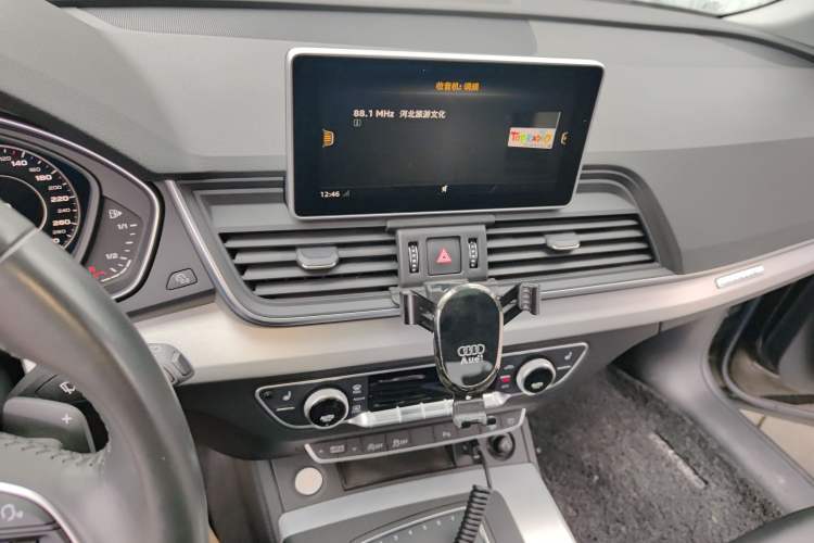 Used Audi Q5L 2020 Updated 40 TFSI Prestige Fashion Edition