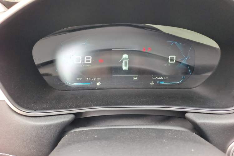 Used Baojun 530 2020 1.5T CVT Prestige Connected Version 5 Seats