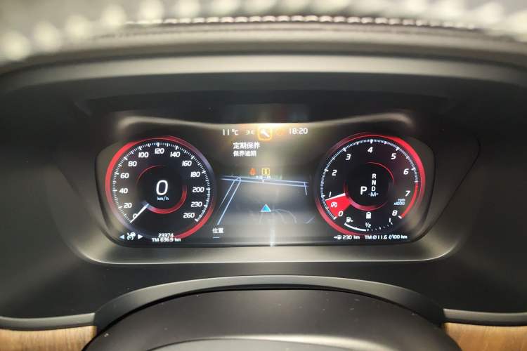 Used Volvo S90 2021 B5 Zhiyuan Luxury Edition