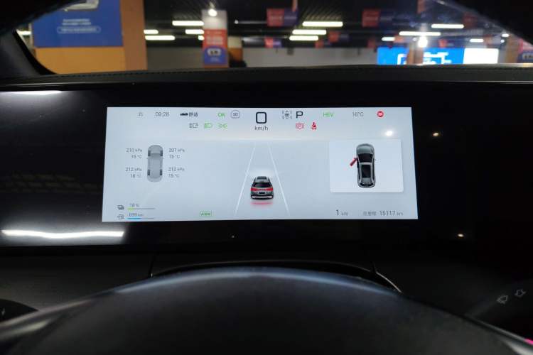 Used BYD Song L DM-i 2024 160 km Excellence Version
