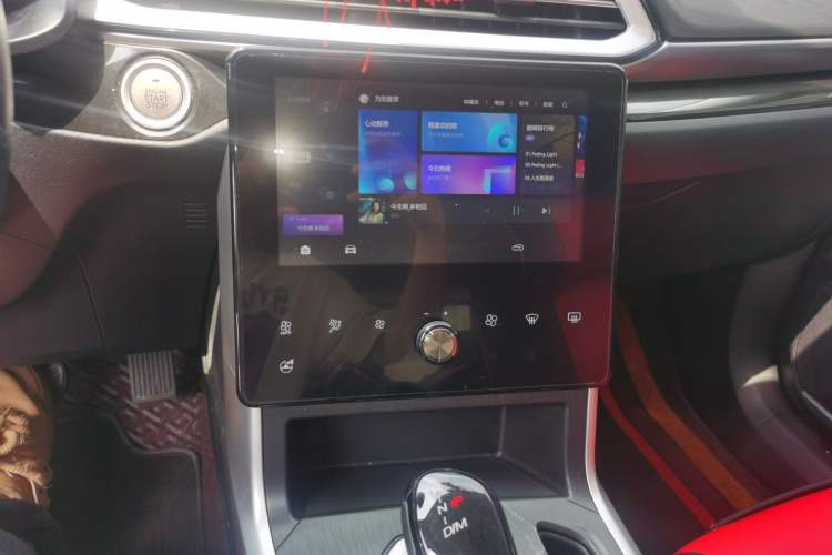 Used Haval F5 2020 1.5T DCT Type I Audio And AC Panel