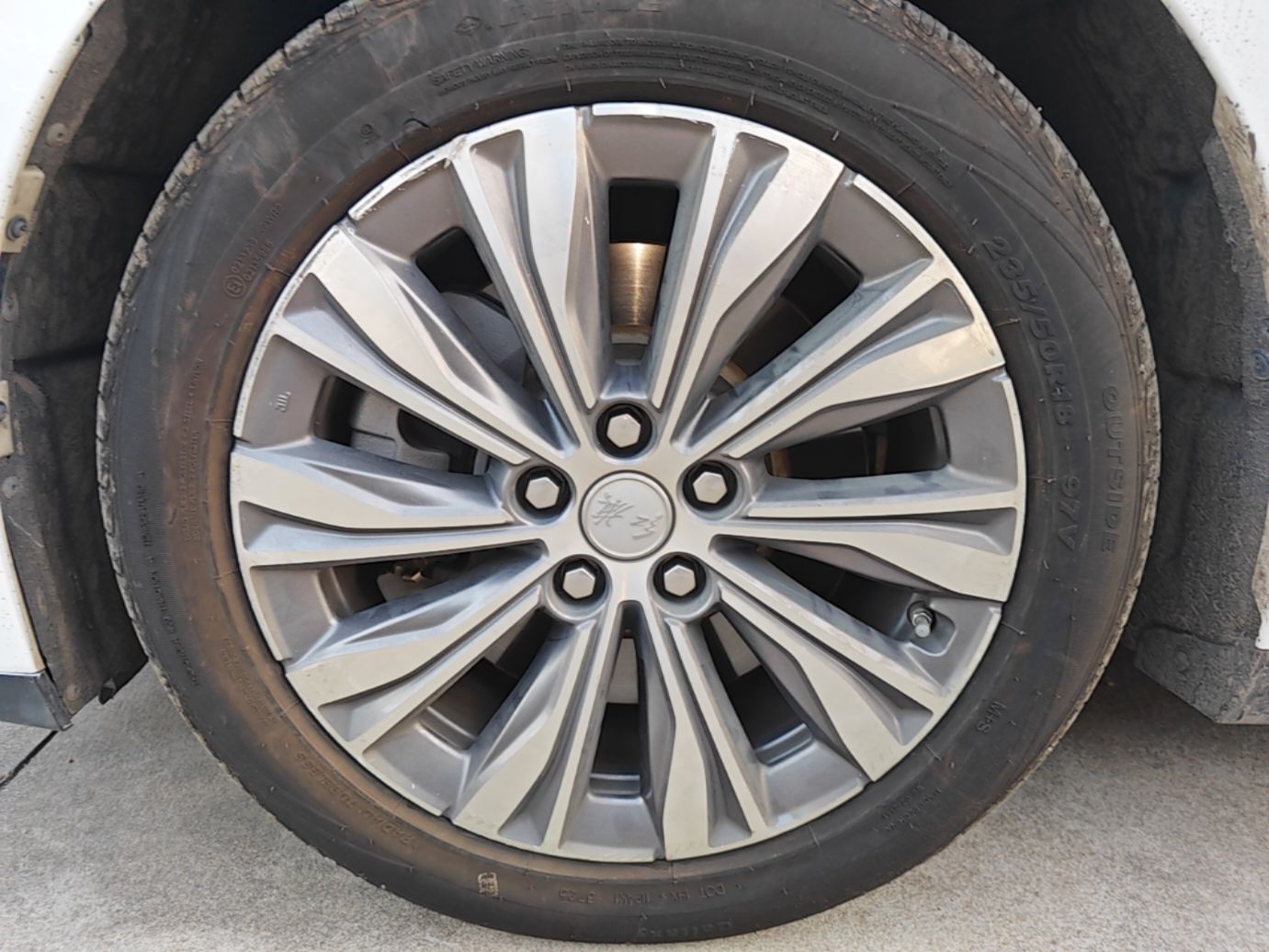 Hongqi E-QM5 2024 450km Range Commuter Version — снимка 10
