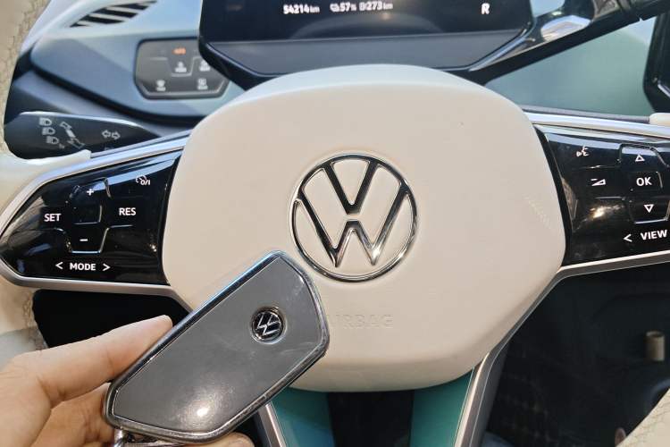 Used Volkswagen ID.3 2023 Pure Smart Edition