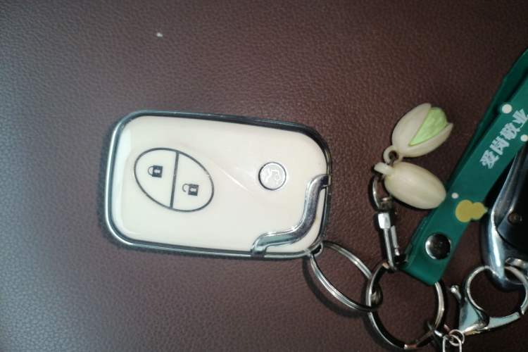 Used BYD S7 2016 2.0T Automatic Prestige Plus Vehicle Key